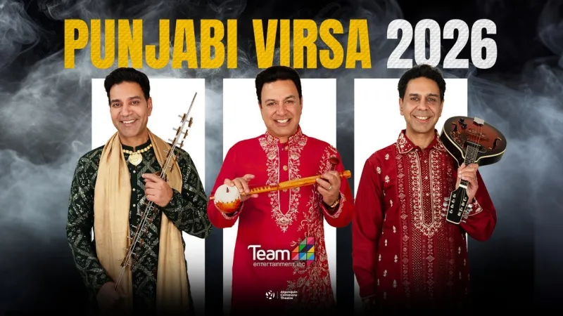 PUNJABI VIRSA 2026